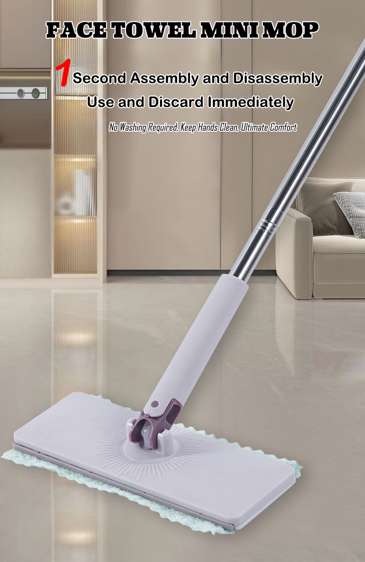 125CM Face Towel Flat Mop Hands Free Automatic Cloth Changing ...