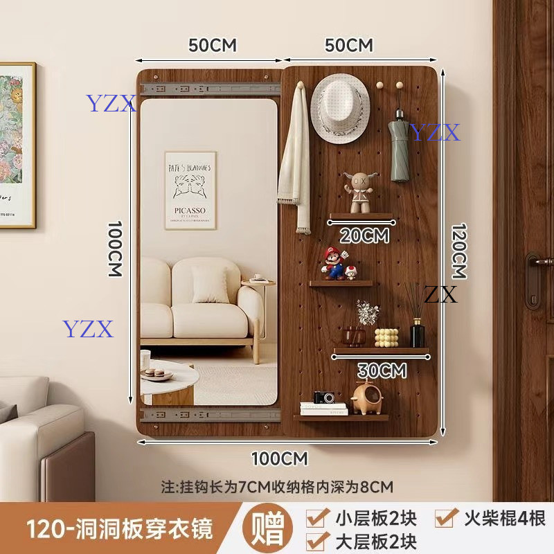 Solid Wood Full Length Body Mirror Hidden Sliding Foldable