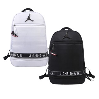 Jordan skyline taping backpack deals