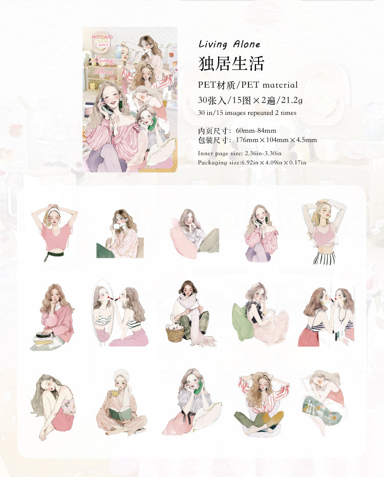 Journamm 30pcs Cute People Scrapbook Stickers PET Characters for ...