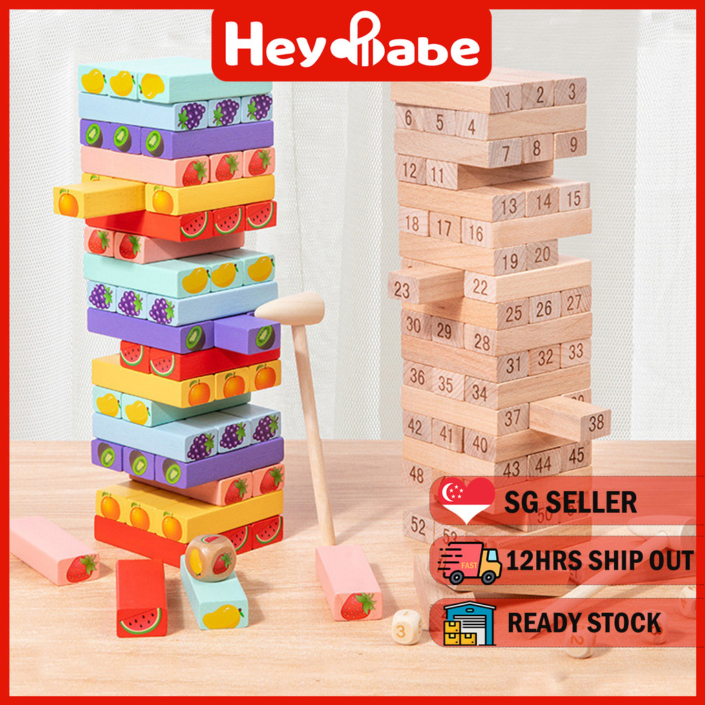 54pcs Wooden Stacking Blocks | Tumbling Tower Block Set | Fun Stack ...
