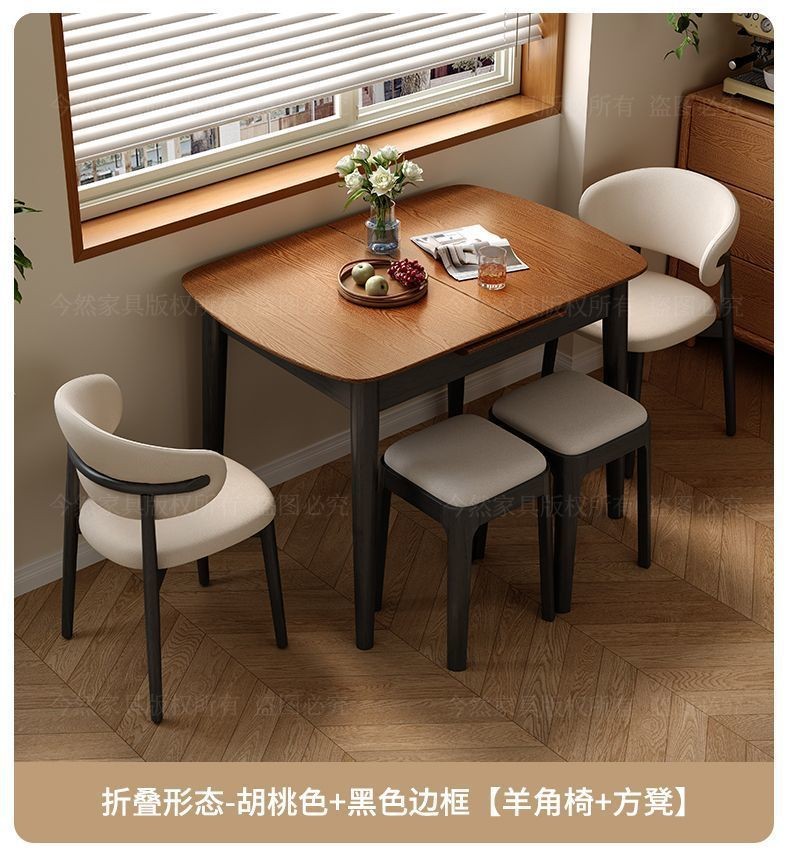 [ SG ] ⚡ Nordic Walnut Solid Wood Folding Dining Table Retractable Home ...