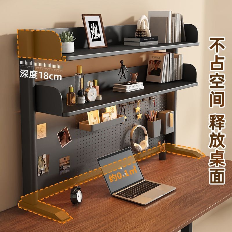 [48H Shipping] Desk Wire-Wrap Board Storage Rack Desk Student Desk ...