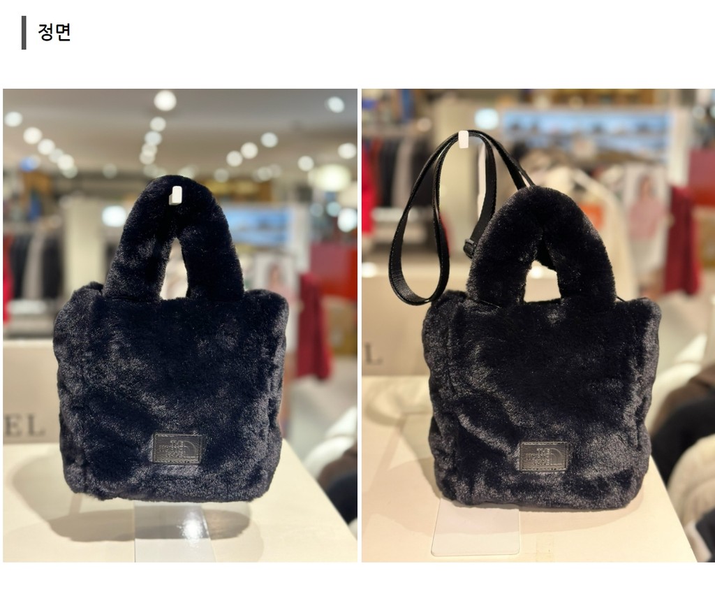 【THE NORTH FACE】PLUMPY TOTE BAG MINI New THE NORTH FACE PLUMPY TOTE BAG MINI NN2PQ59J BLACK TAKSE