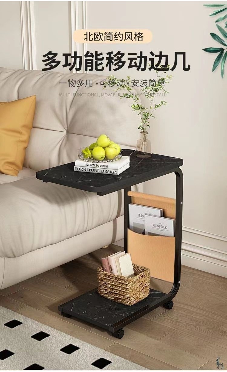 [48H Shipping] Side Table Small Coffee Table Movable Living Room Sofa ...