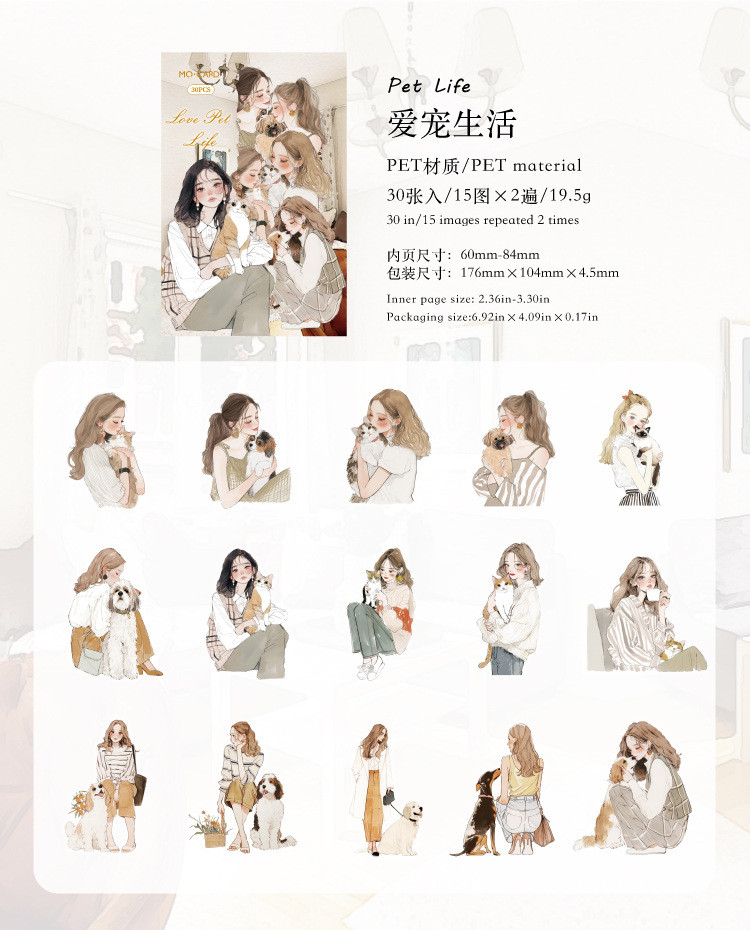 Journamm 30pcs Cute People Scrapbook Stickers PET Characters for ...
