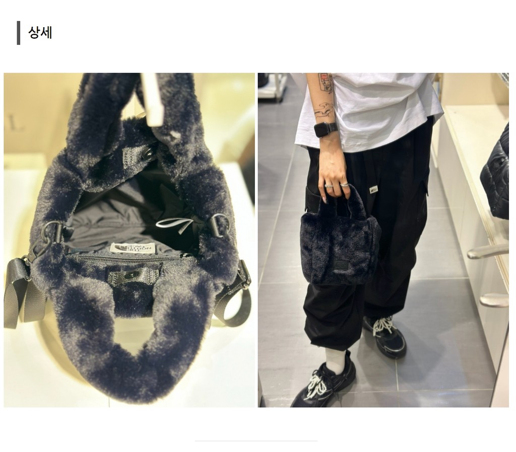 【THE NORTH FACE】PLUMPY TOTE BAG MINI New THE NORTH FACE PLUMPY TOTE BAG MINI NN2PQ59J BLACK TAKSE