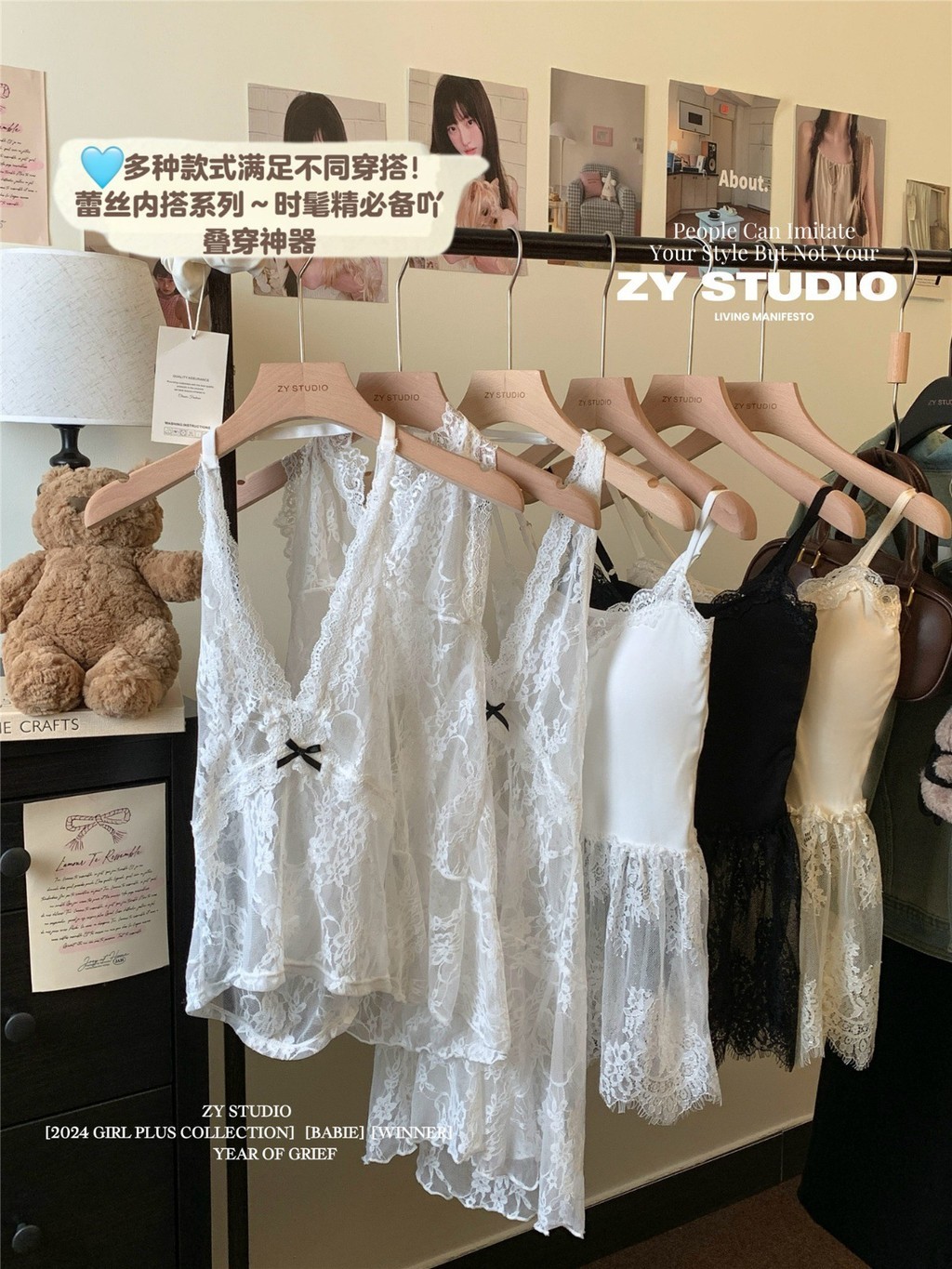 BAE Suit Dress With Suspender Straps