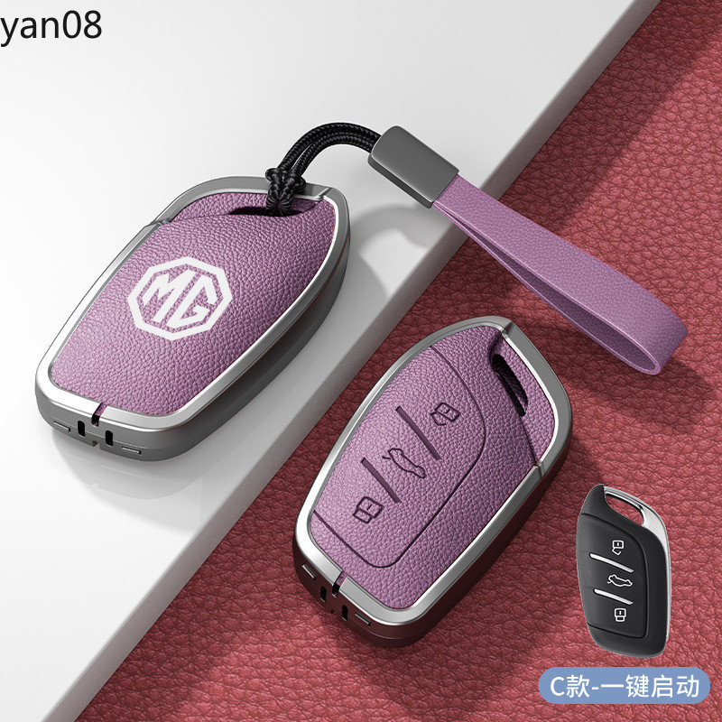 Portable for MG ZS ZX EV HS EHS GT MG4 MG5 MG6 Smart Car Key Fob Remote ...