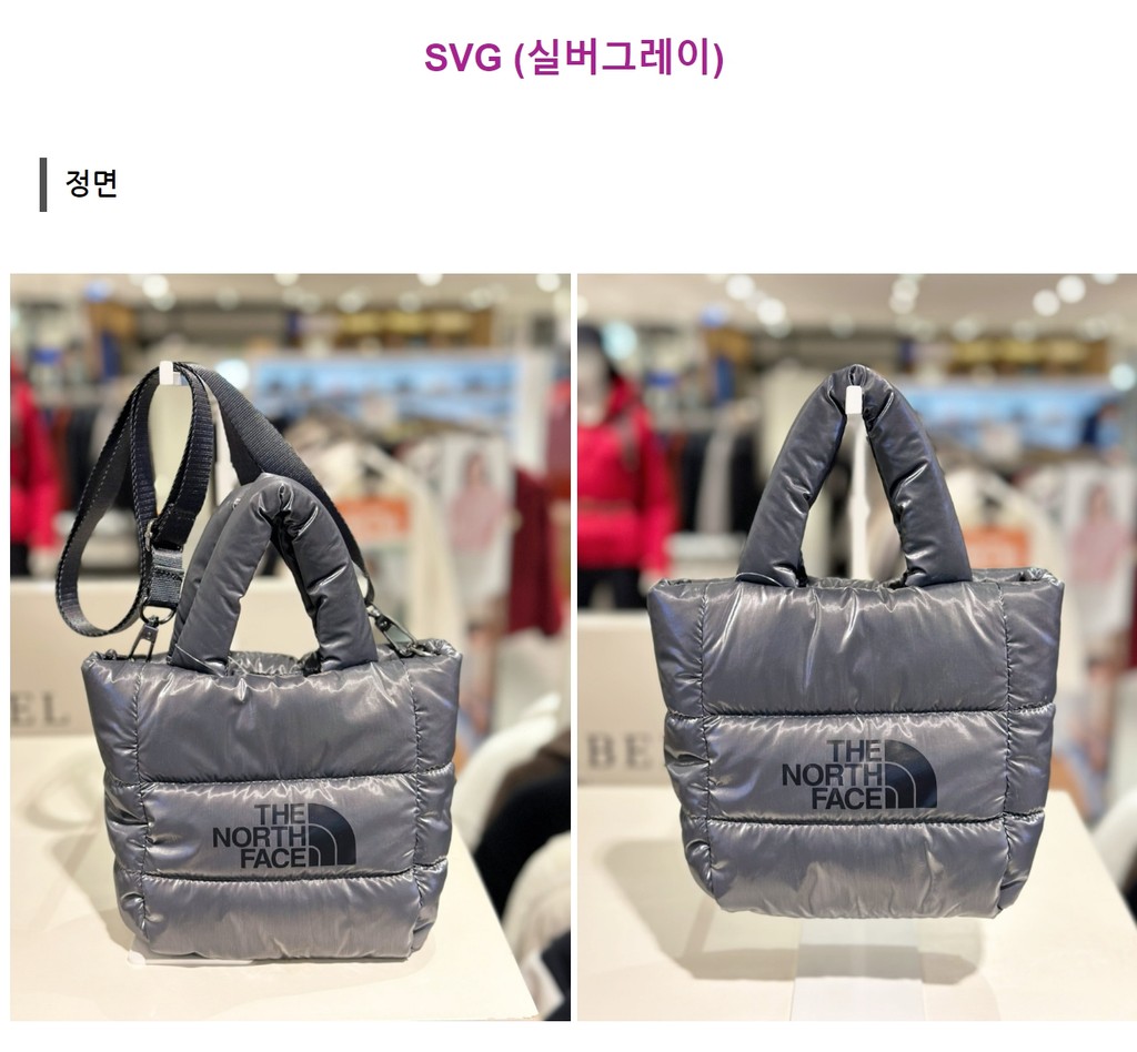 【韓国THE NORTH FACE WHITE LABEL】PLUMPY TOTE BAG MINI 楽天市場】ノースフェイス THE NORTH FACE KOREA 【正規品