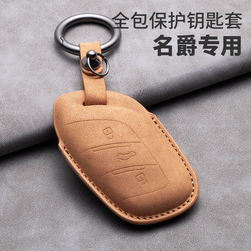 Applicable mg Full Coverage Key Case 2021-2025 MG MG4 EV MG5 mg6 HS ...