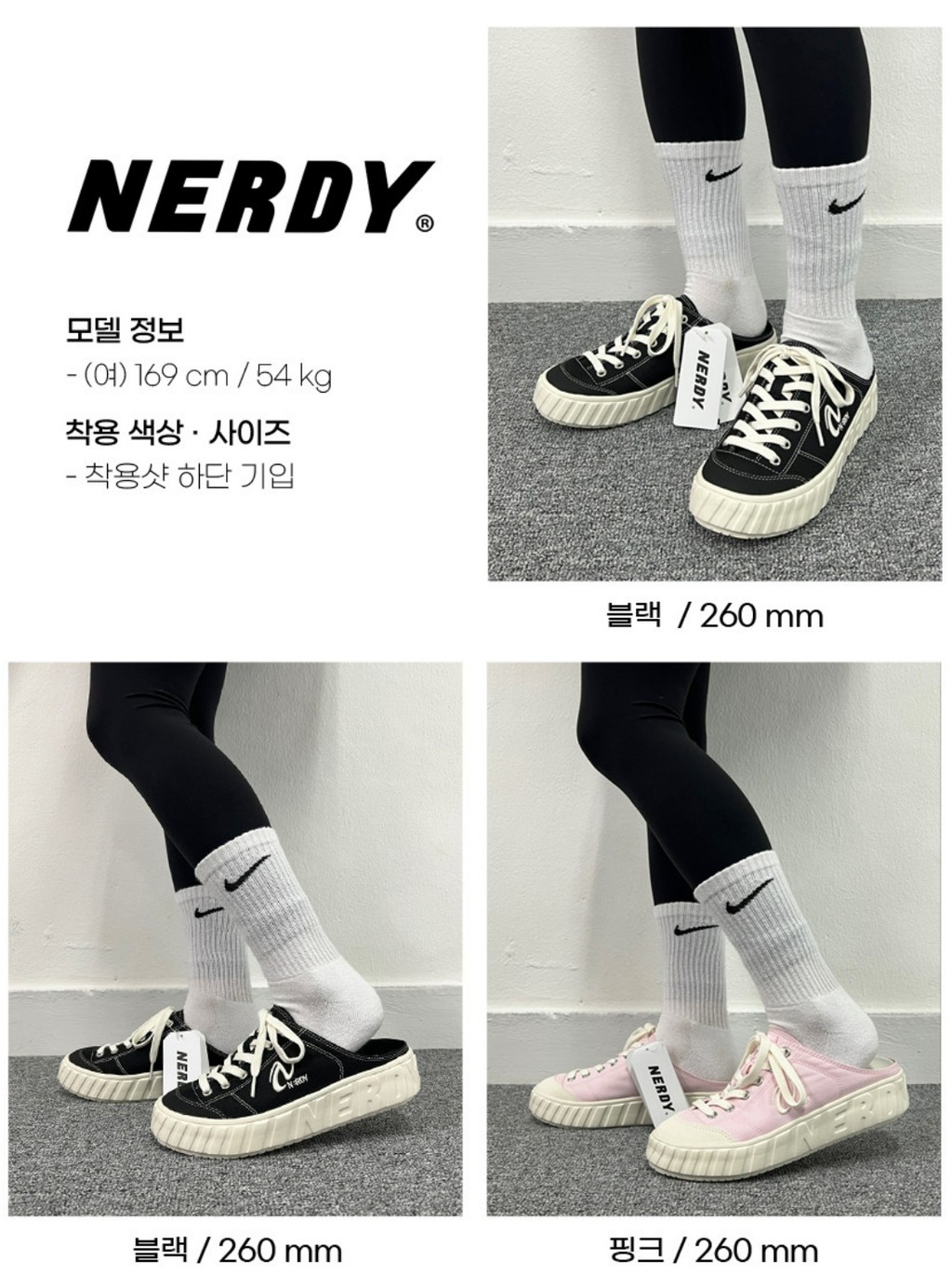 NERDY Ballerina Mule (2024New) | Shopee Singapore