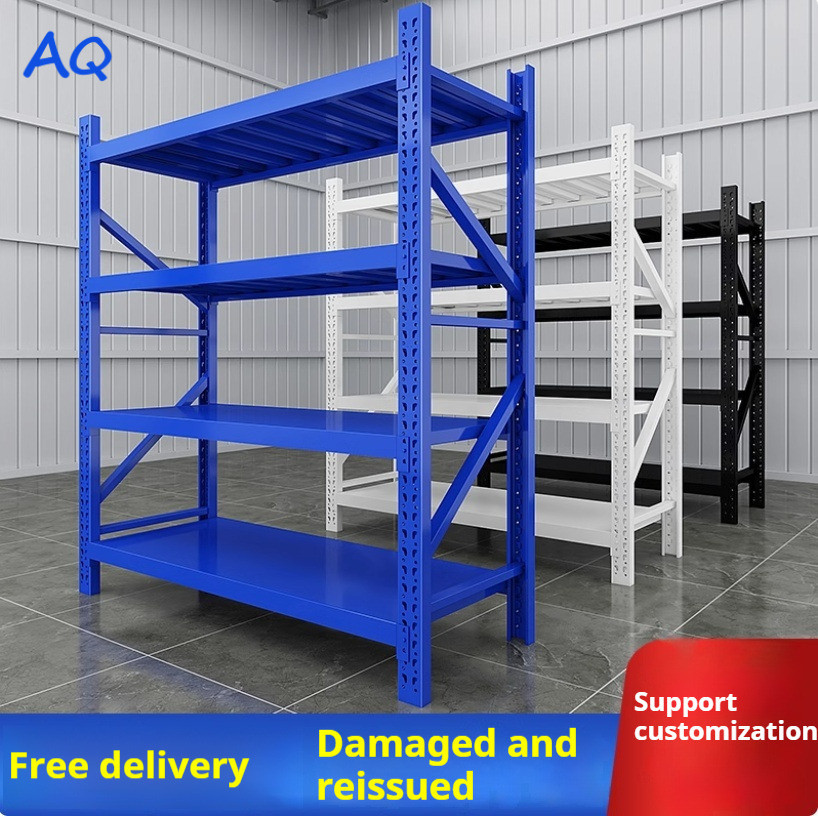 FAQ Thickening Storage Shelves Multi-layer Shelves Warehouse Heavy-duty ...