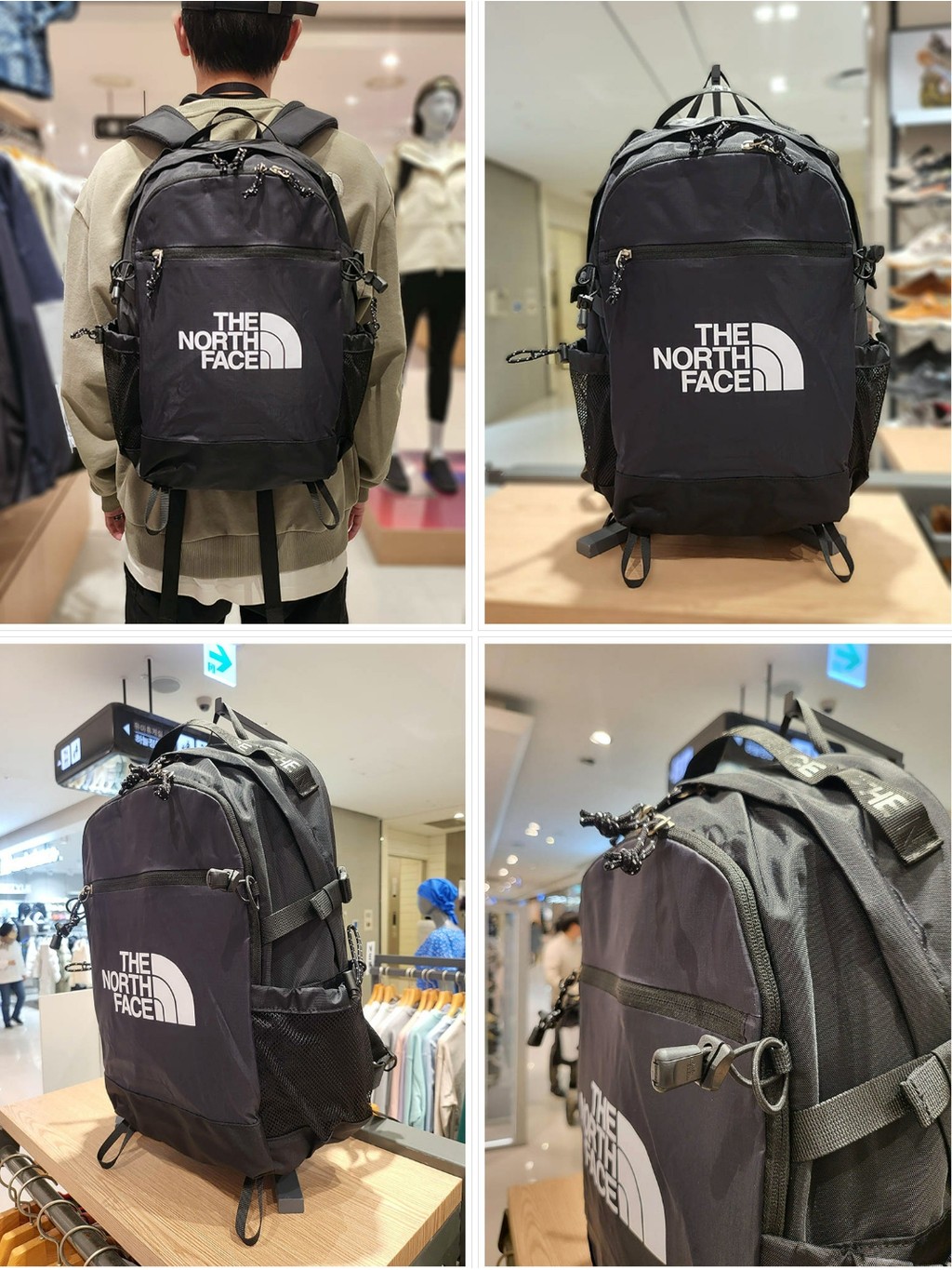 The North Face Breeze LT 24 Unisex Backpack | Shopee Singapore