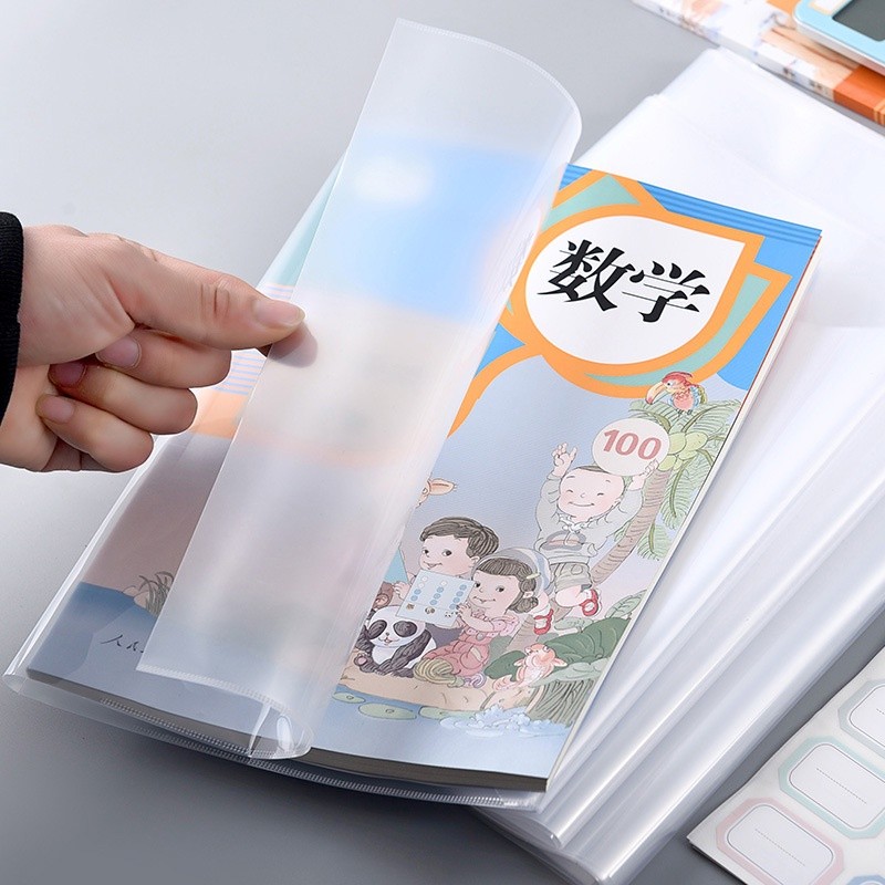 Tenza Book Covering Roll 500mm X 5m - View #4