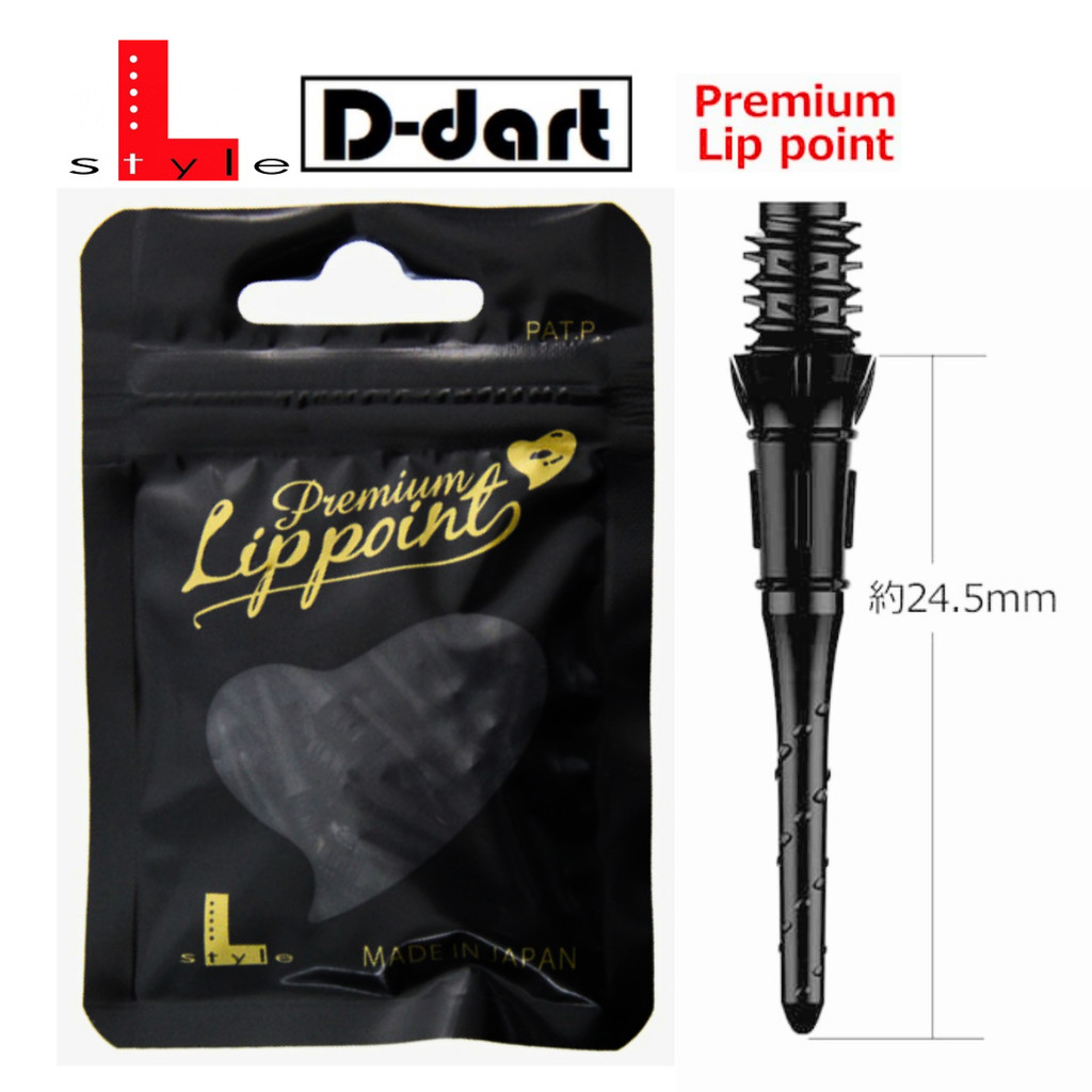 L STYLE SOFT TIP DART POINT - 2BA PREMIUM LIP POINT REPLACEMENT DART ...