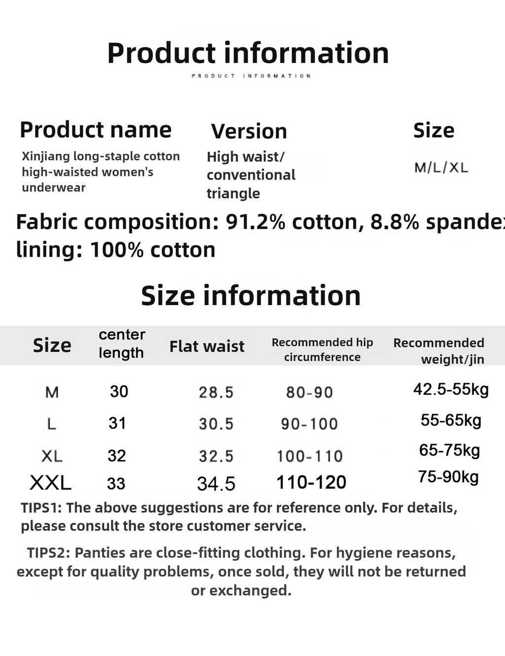 M-2XL 40-90kg Large size 92% Long-staple Cotton Seamless Panties Women ...