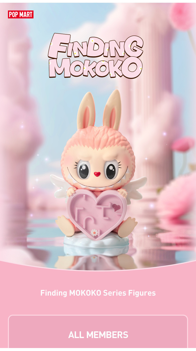 Seen Her -POP MART POP LAND Finding MOKOKO Series Blind Box