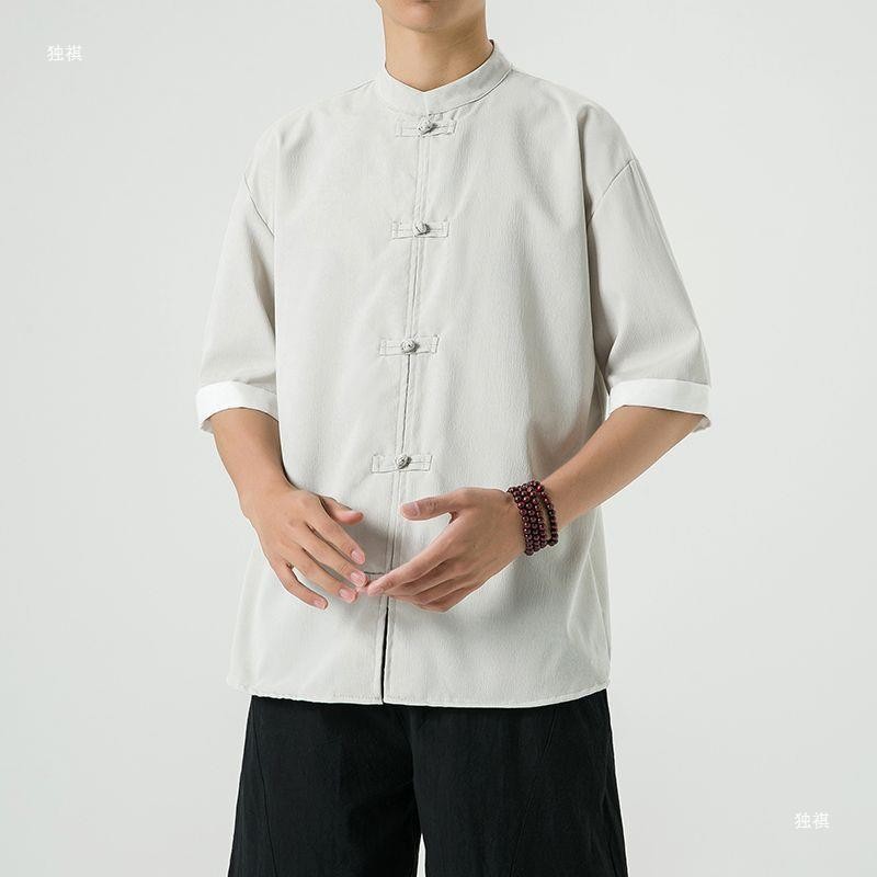Chinese New Year Men's Cheongsam Hanfu Top CNY Clothes For Men Chinese ...