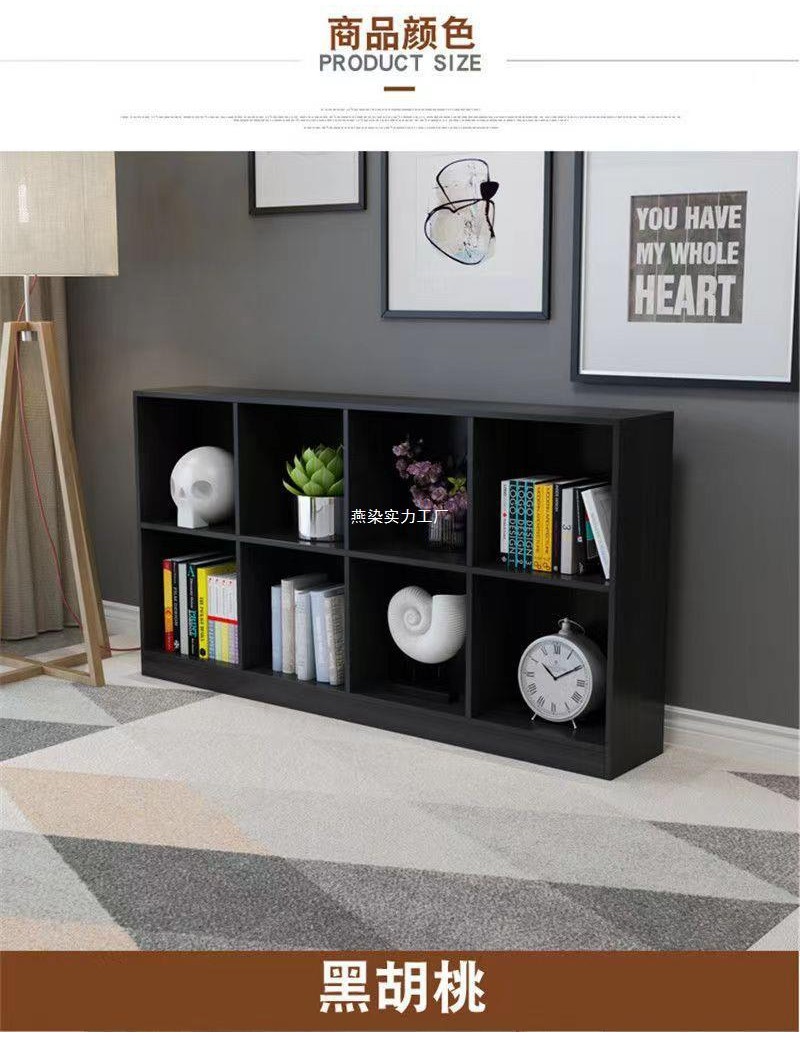[48H Shipping] Black Eight-Grid Bookcase Grid Cabinet Free Combination ...