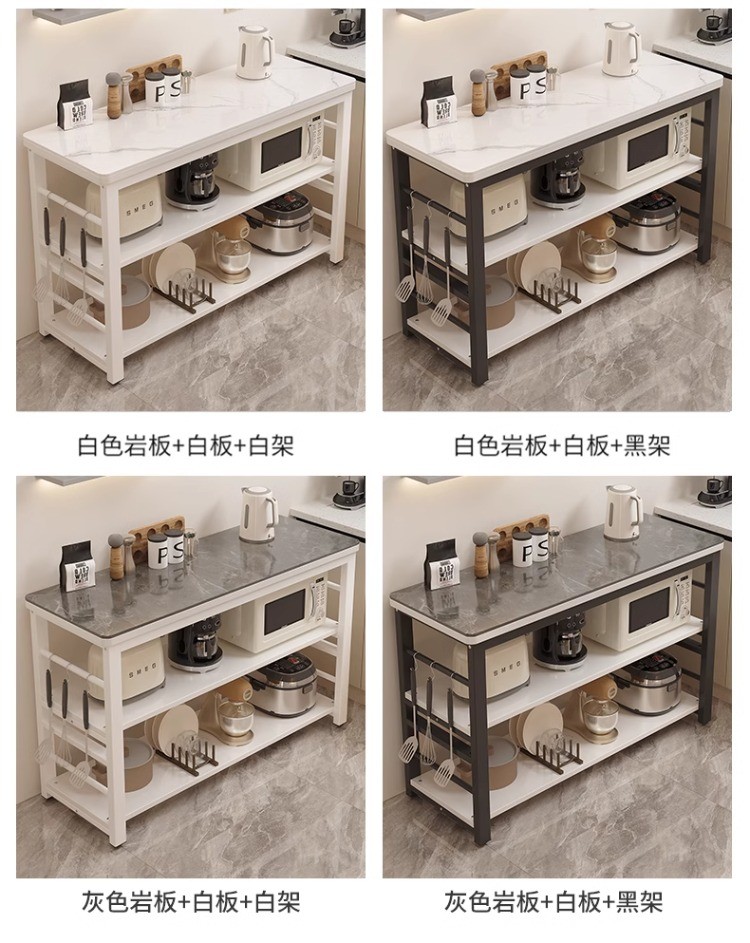 [48H Shipping] Sintered Stone Kitchen Storage Rack Home Floor-Standing ...