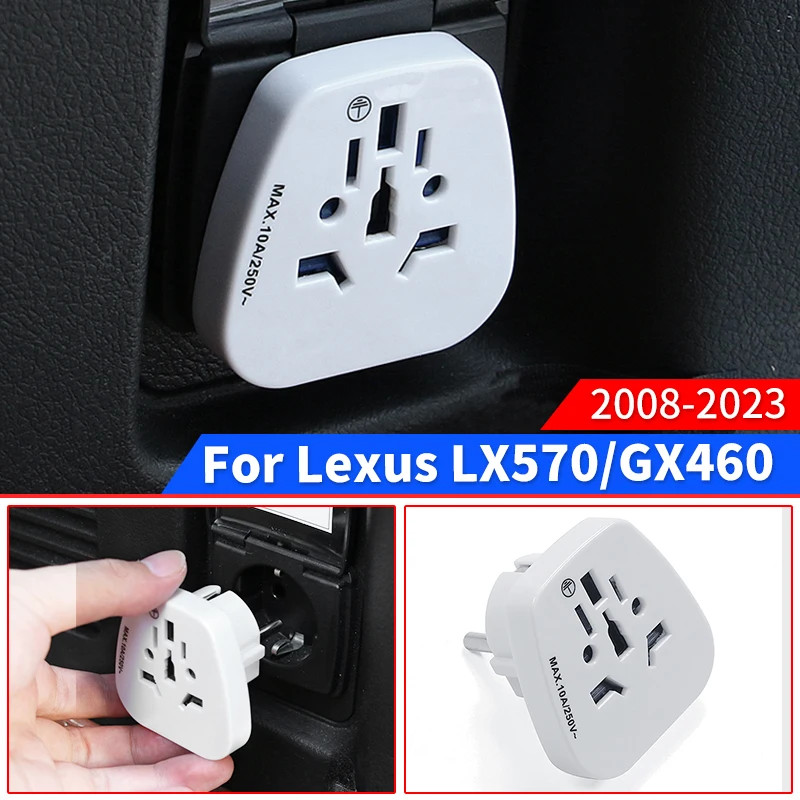 For 2008-2022 Lexus LX570 GX460 GX400 Car Trunk Power Plug Converter ...