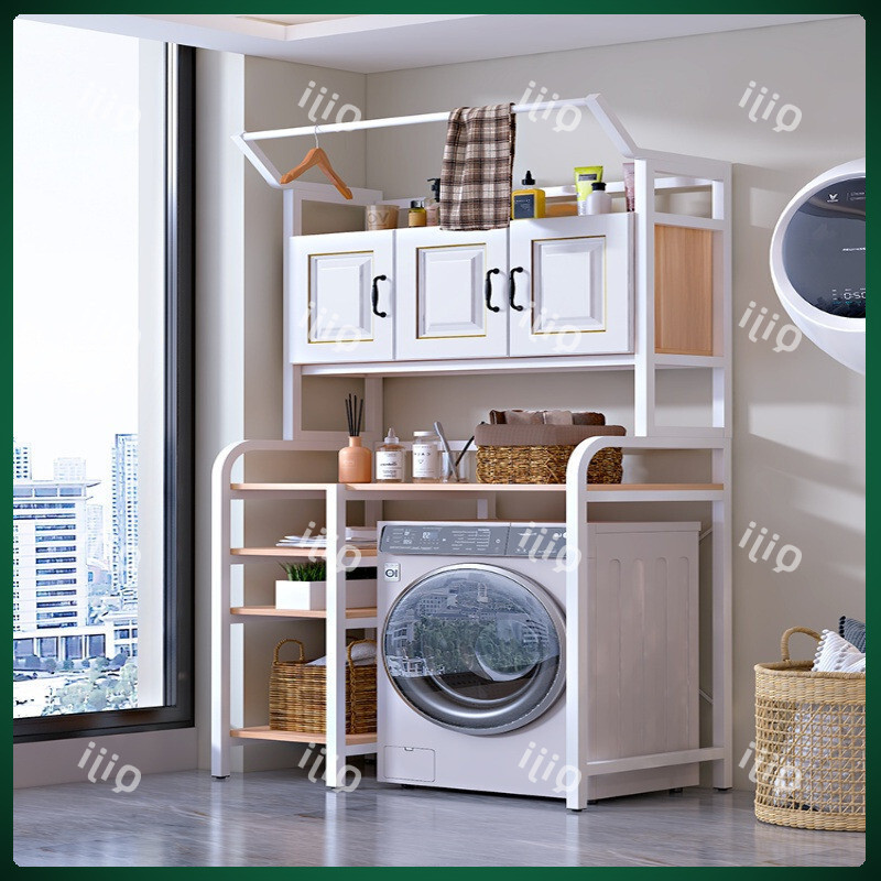 Machine Rack Washing Drum Above The Washing Machine There Is A Shelf ...