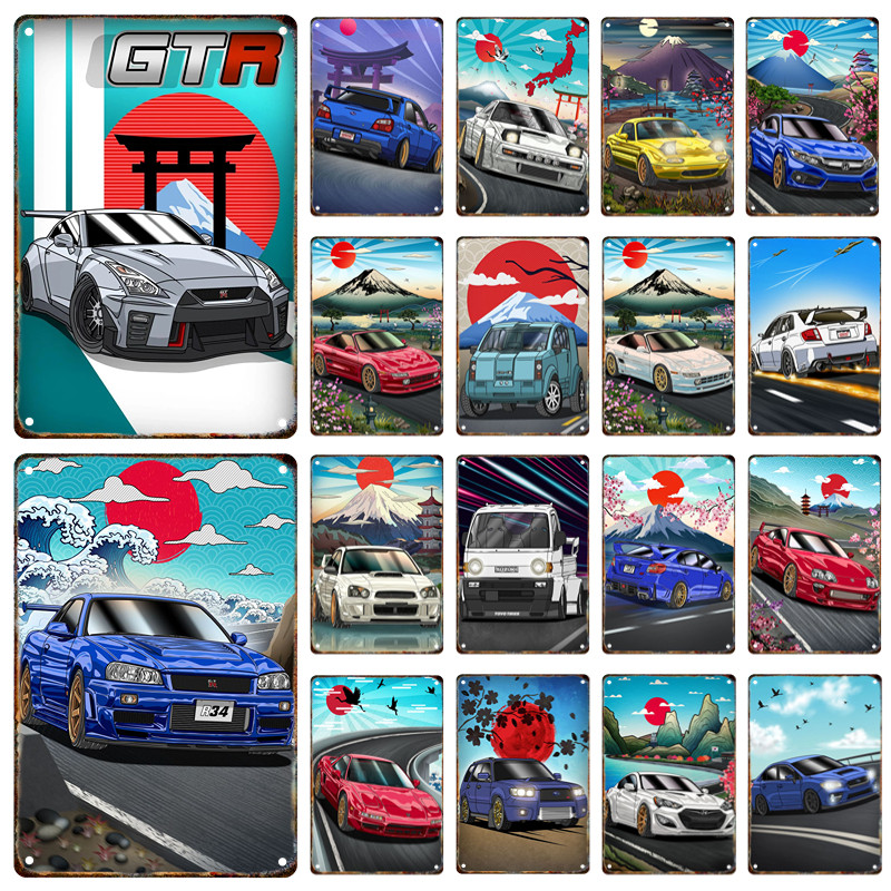 Japanese Street Racing Metal Signage Tin Painting Vintage GTR Car ...