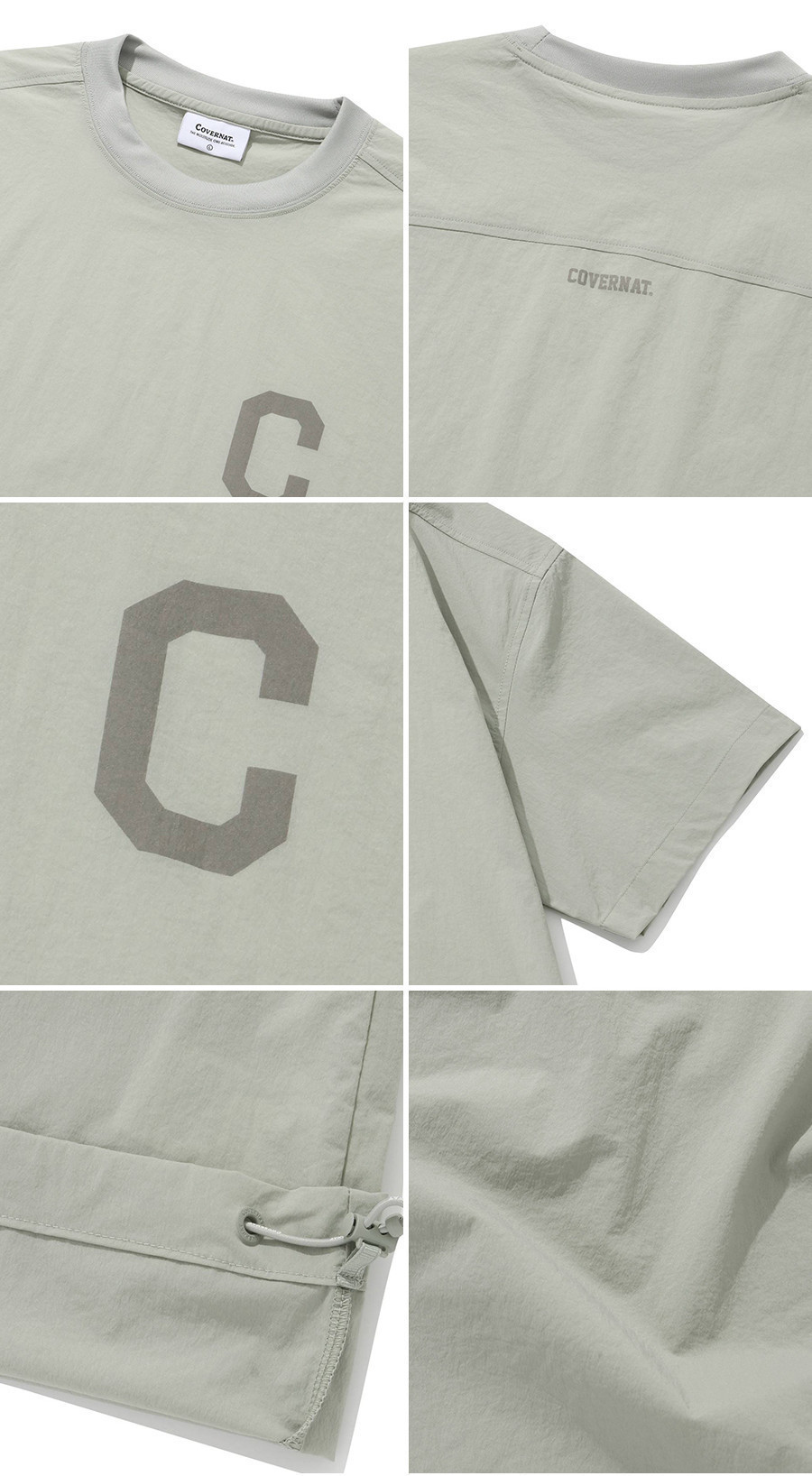 COVERNAT C Logo Nylon T-Shirt Unisex College Tech Nylon T