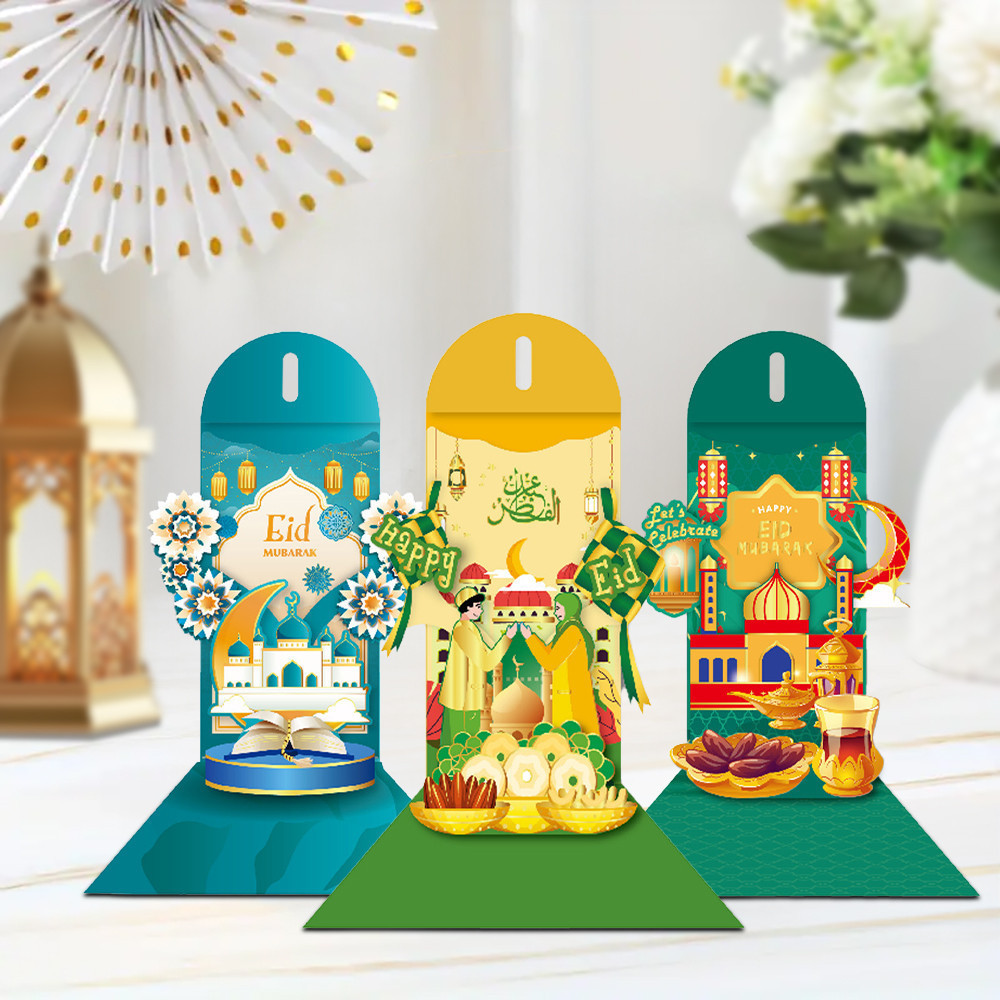 2025 Sampul Raya 3D Angpao Raya Good Luck Red Packet Ramadan Decoration ...