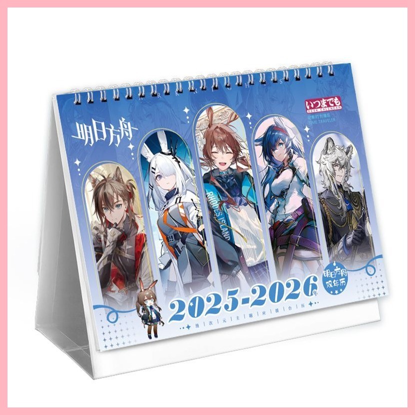2025 Calendar Arknights Grani Claire Meteor Arknights Ark 2025