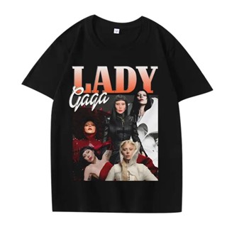 Buy Lady Gaga Products At Sale Prices Online - July 2025