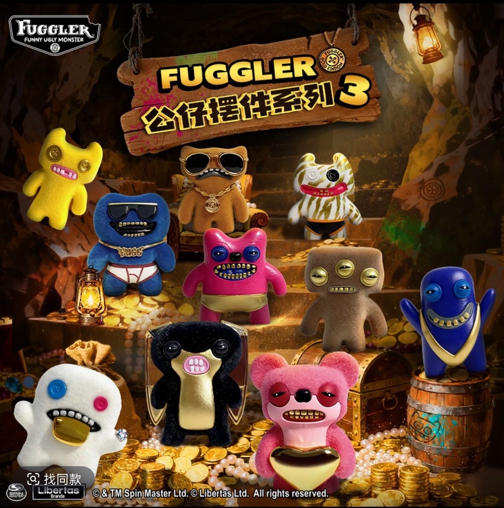FUGGLER Figurine Series 3rd Generation Blind Box New Collectible New ...
