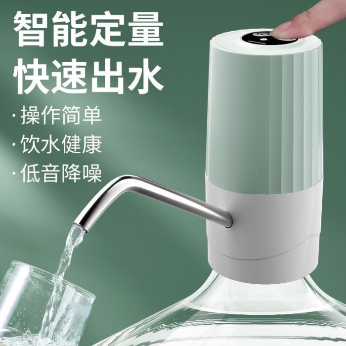 Bottled Water Automatic Water Pump Drinking Barrel Water Dispenser ...