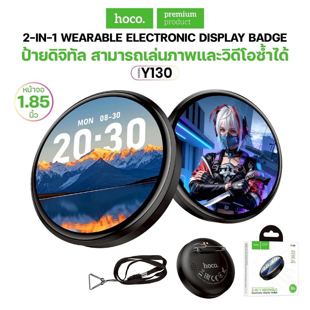 HOCO Y130 Electronic Display Electronic Name Tag Touch Screen Employee ...