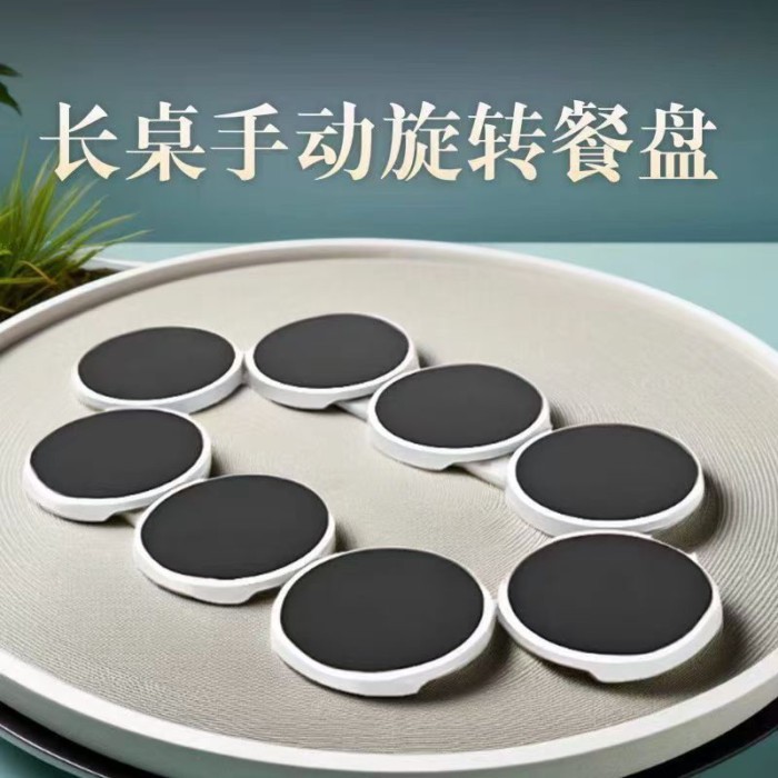 Rectangular Rotating Dining Table Table Manual Rotating Rotating Dinner ...