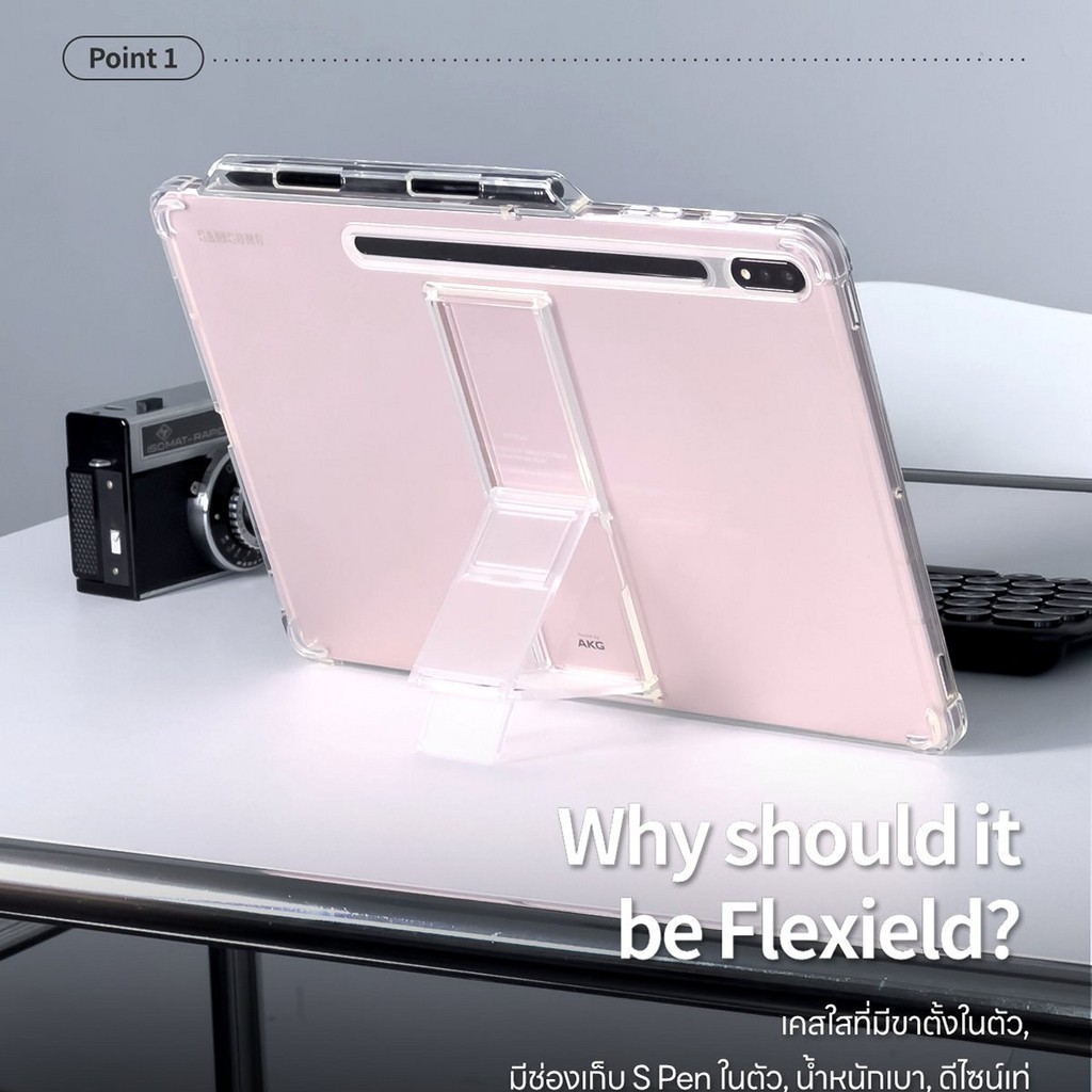ARAREE Flexield SP, Shockproof Clear Case With Stand, Premium Grade ...