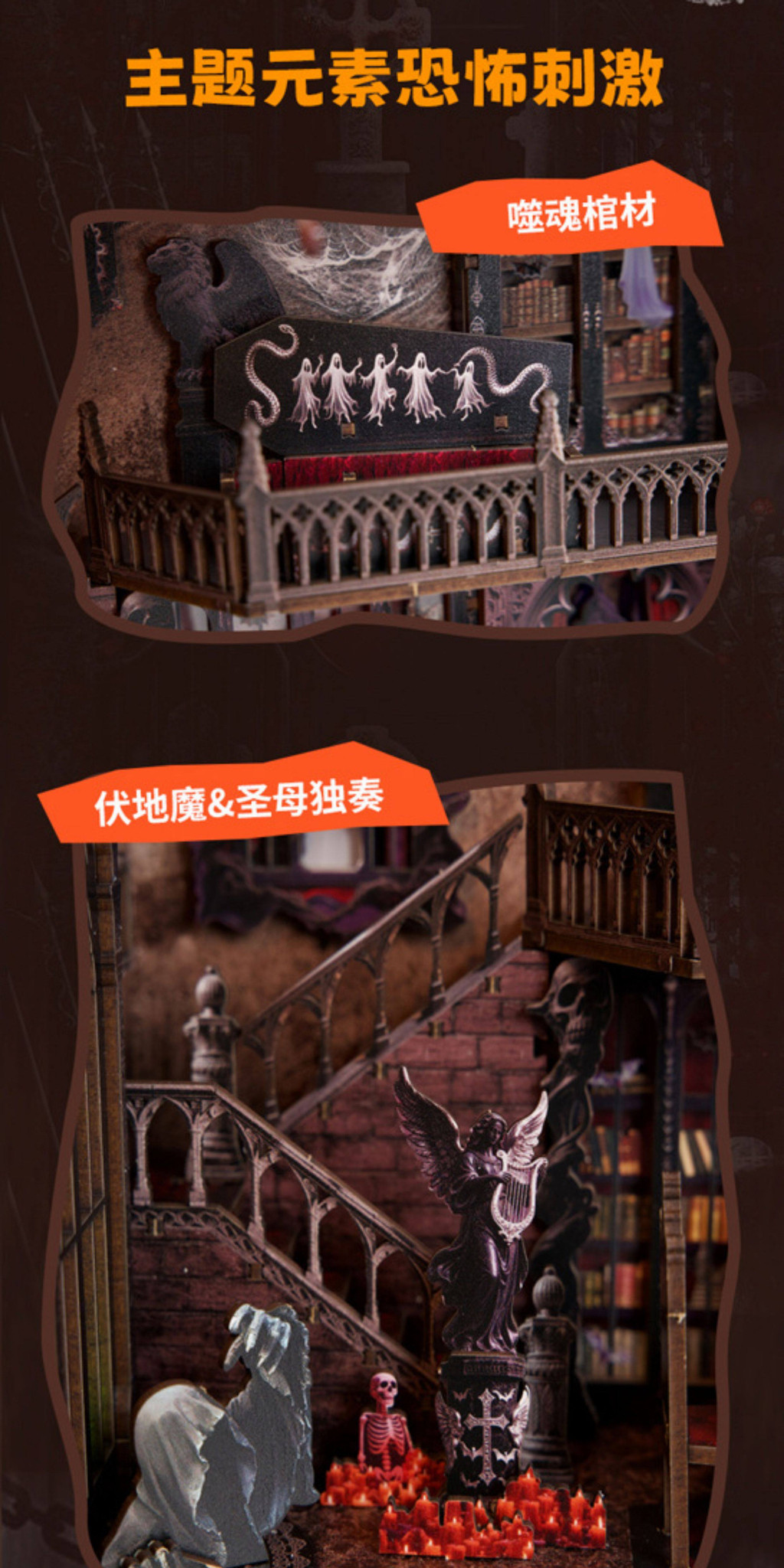 [in stock] Assembly Model3d 3D Puzzle Toy Handmade Wooden Creative diy ...