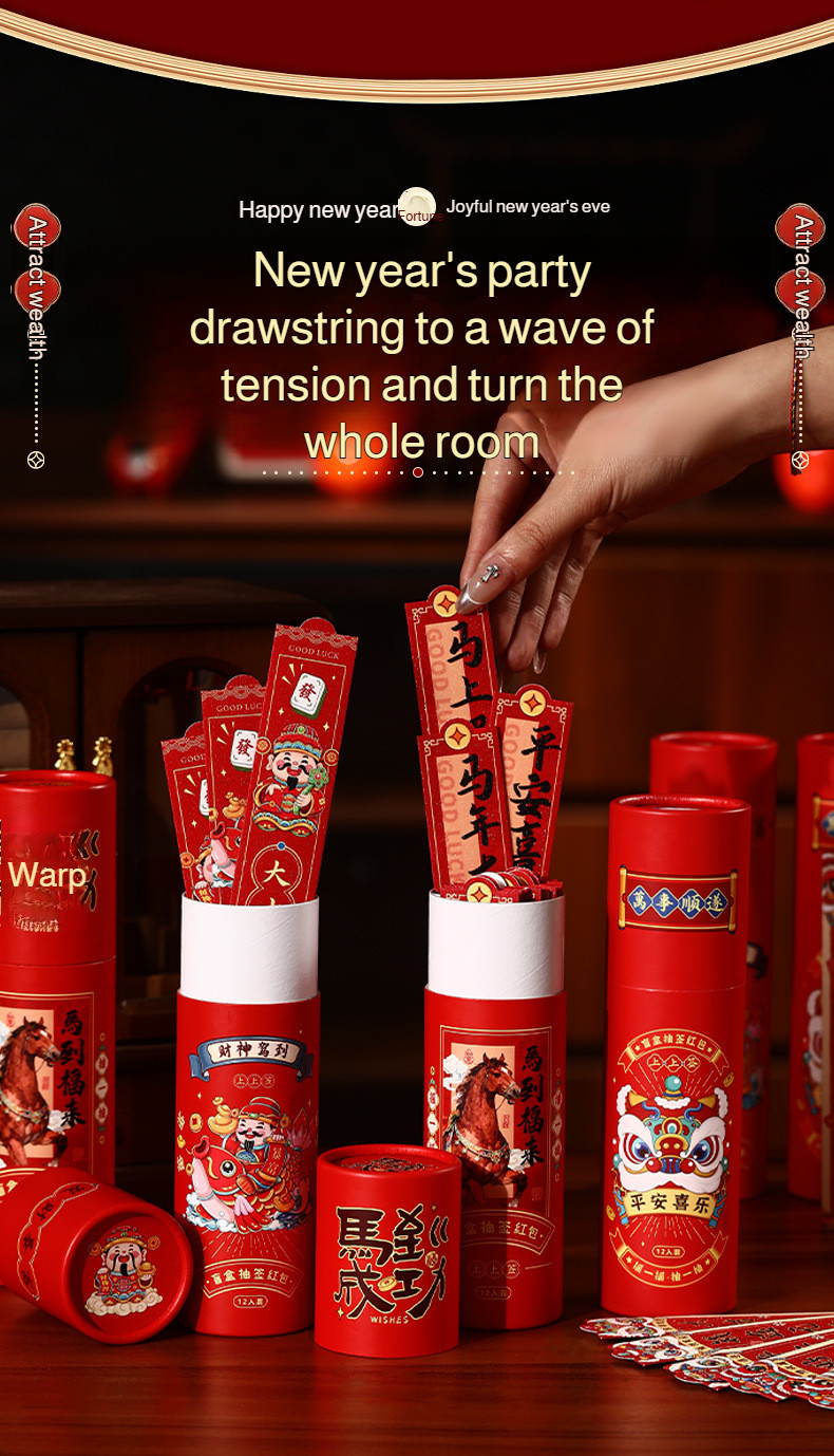 【Surprise Fortune Pack】2026 Horse Year Red Envelope Blind Box With ...