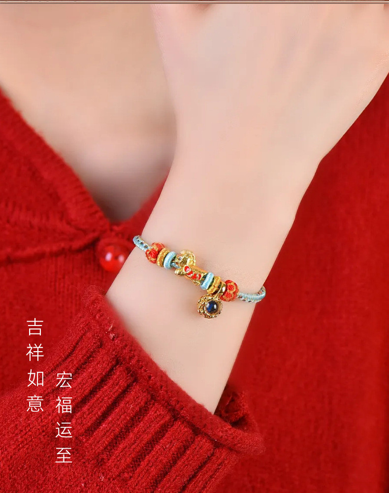 2026 Year of the Horse Tai Sui Bracelet Immediately Rich Red Bracelet ...