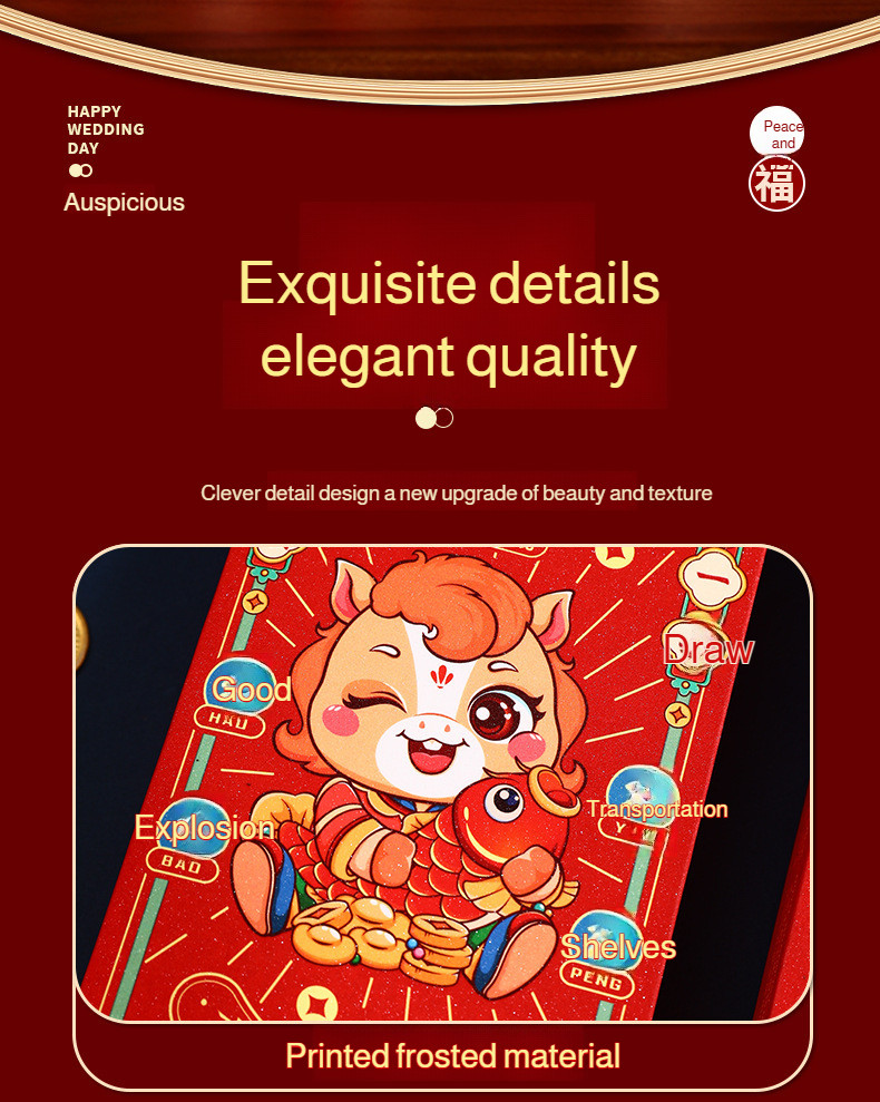 【Surprise Fortune Pack】2026 Horse Year Red Envelope Blind Box With ...