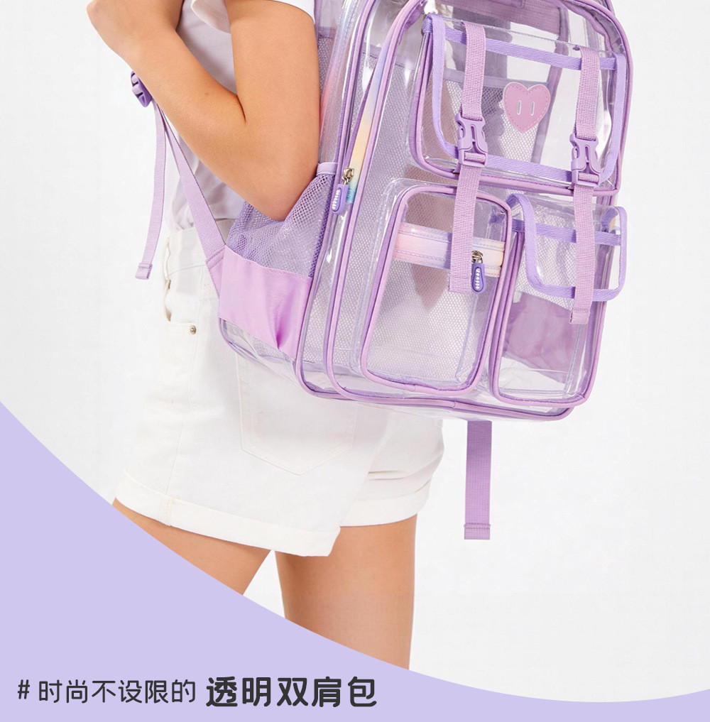 ZMBABY Transparent Jelly School Bag Waterproof Backpack Girly Ins Style ...