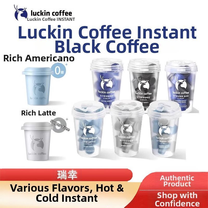 Buy luckin coffee Products At Sale Prices Online - August 2026 | Shopee ...