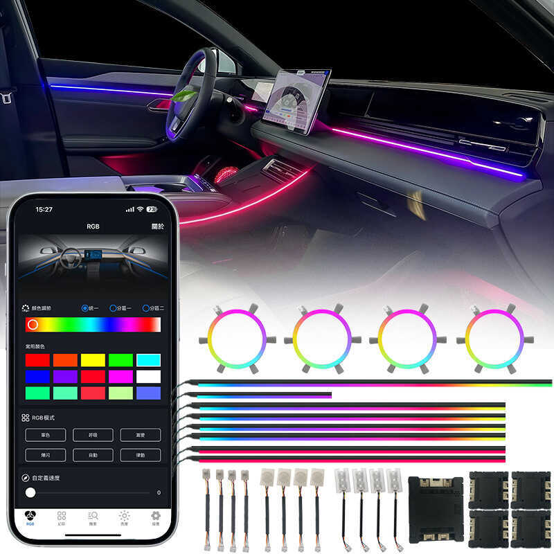 Foreign Trade Car Universal Atmosphere Light Interior Decoration Light ...