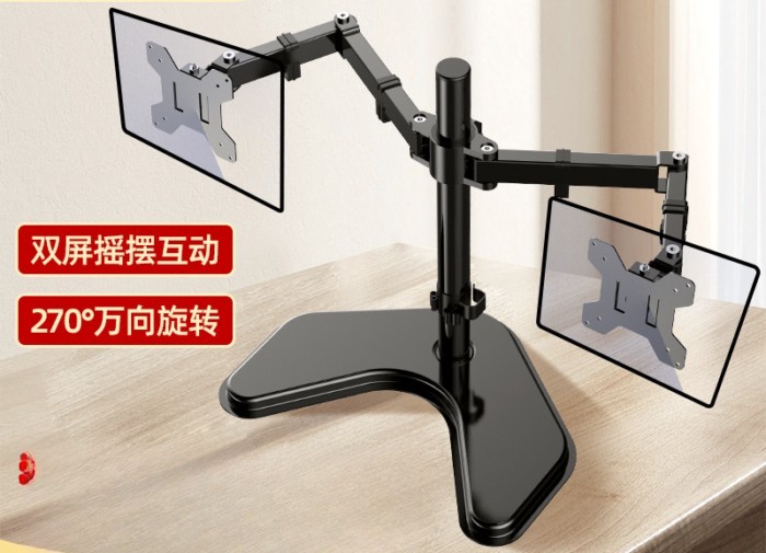 10-32 Inch Monitor Stand, Dual-screen Rotating Computer Stand ...