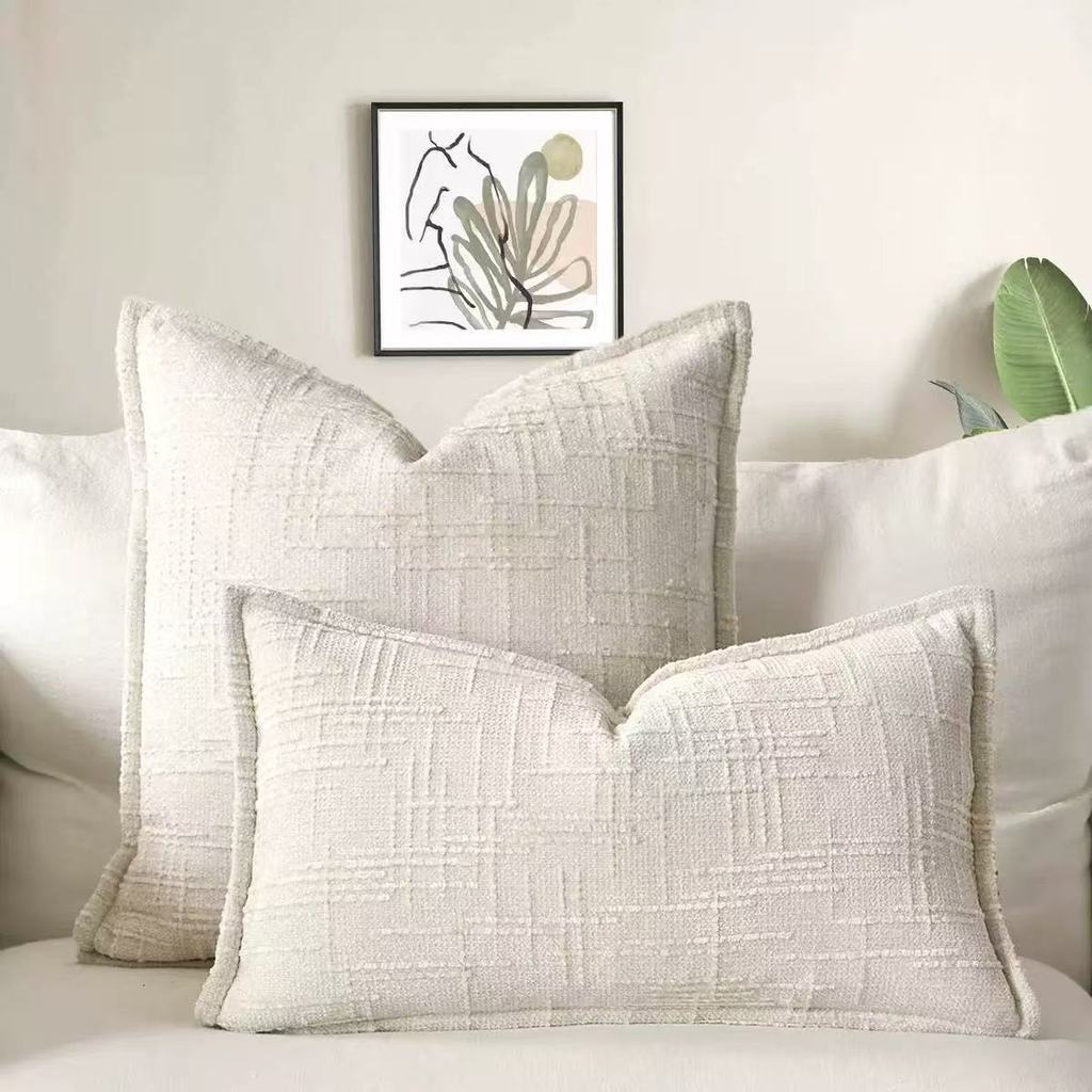 Chenille Pillowcase Bamboo Yarn Texture Throw Pillow Covers Edge ...