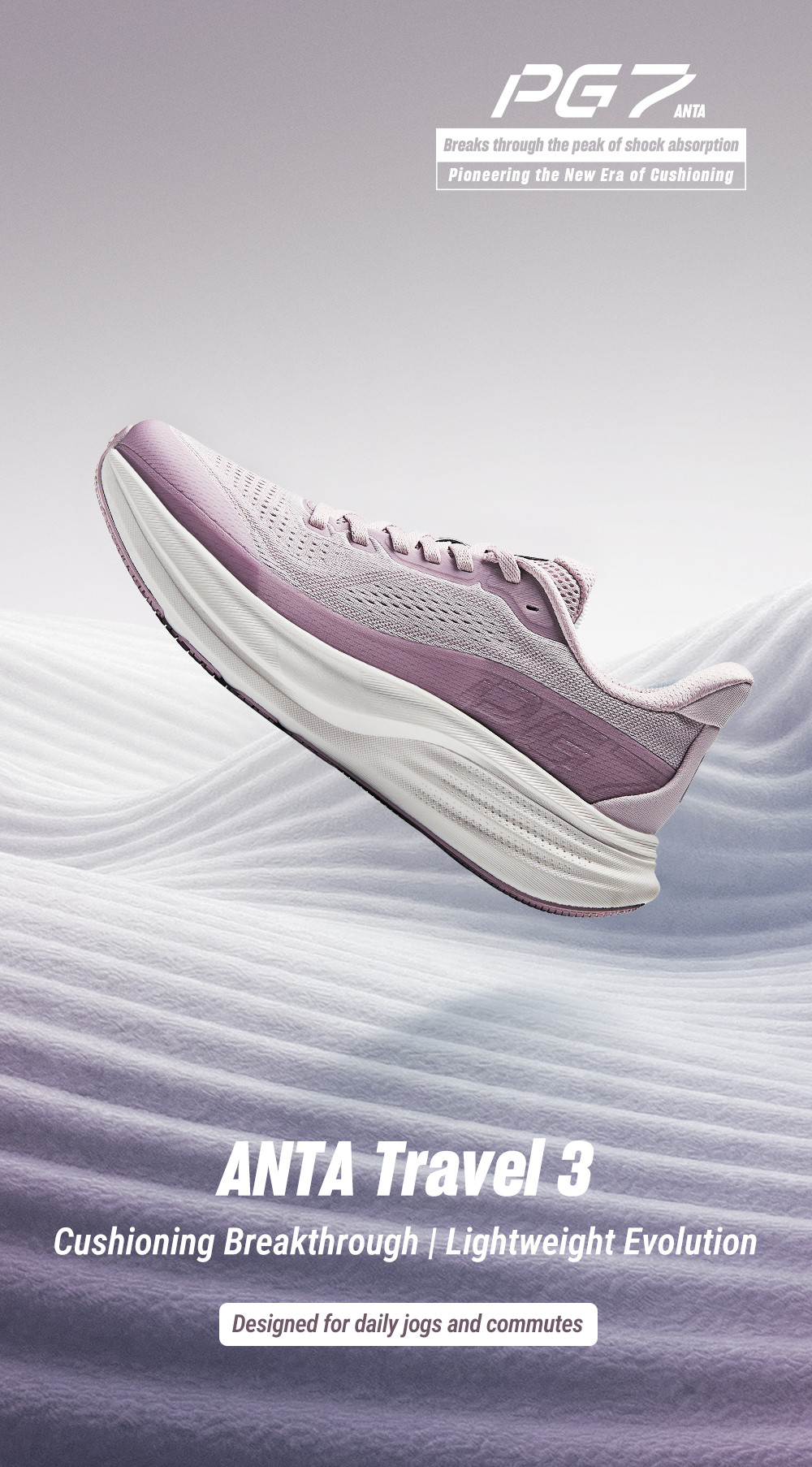 ANTA Women PG7 Travel 3 Sports Running Shoes Widefoot Breathable ...