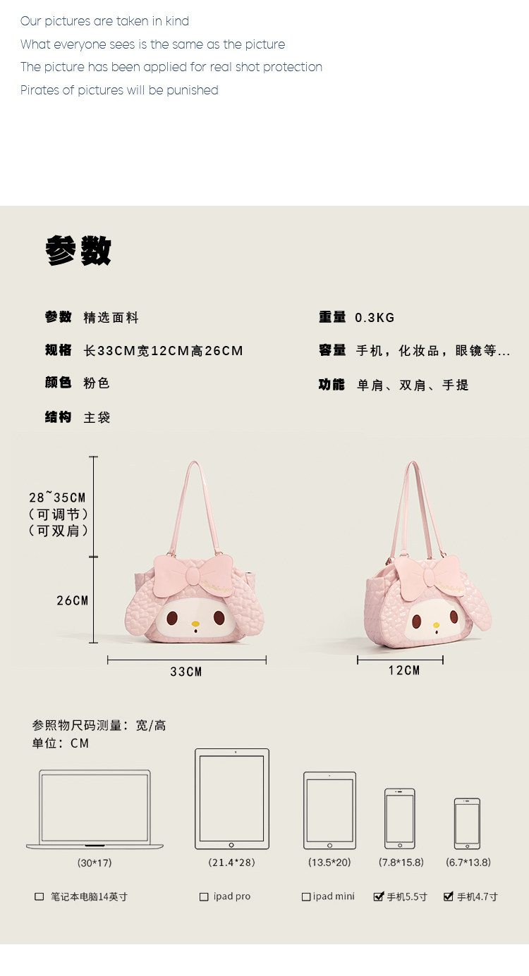 UFBEH PETKIO Melody Backpack Women 2026 New Style Niche Shoulder Tote ...