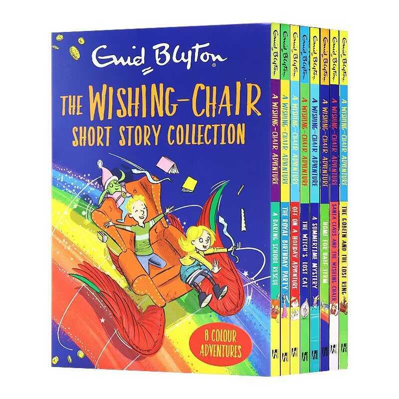 Flying Magic Chair Adventure Series 2A ing-Chair Adventure 8 Volumes ...