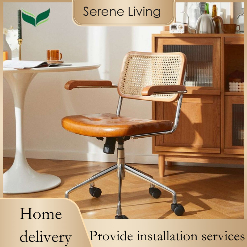 Chair Office Nordic Rattan Study Chair Rotating Movable Chairs French ...